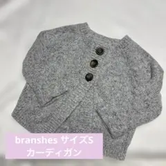 Item thumbnail for item ba782343-1359-4cef-af15-c7a1dcd59c01