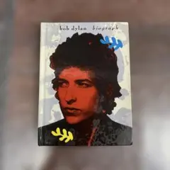 Bob Dylan ボブ ディラン 写真集 2冊セット - メルカリ