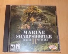PC MARINE SHARP SHOOTER 2