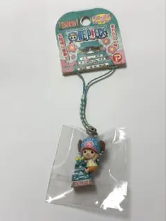 ワンピース・チョッパー 大阪限定キーホルダー