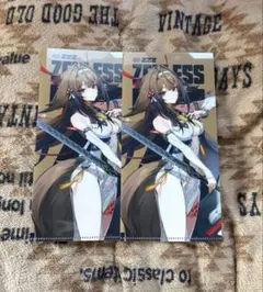 Item thumbnail for item b9c8977f-7a33-493f-9eca-82ff0c8e6fce