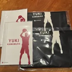 河村勇輝　オリジナル巾着　ノートセット