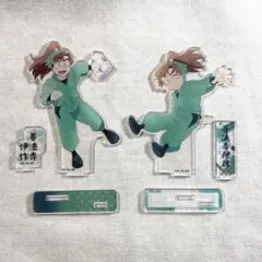 忍たま乱太郎　善法寺伊作　アクリルスタンド