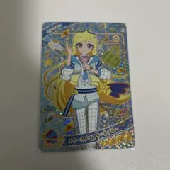 あめ様 リクエスト 2点 まとめ商品