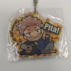 虎杖悠仁 ぴた！でふぉめ 呪術廻戦 エピソード アクリルキーホルダー