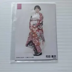 Item thumbnail for item 724c932a-63ac-4ec1-bd87-caac9594b8ee