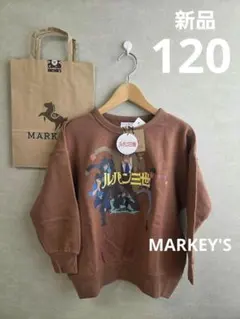 【新品】マーキーズ トレーナー スウェット 120 MARKEY'S ルパン三世