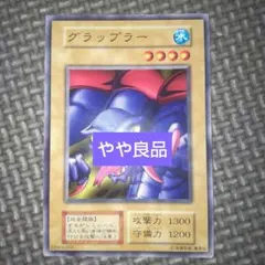 タイジュ様 リクエスト 4点 まとめ商品