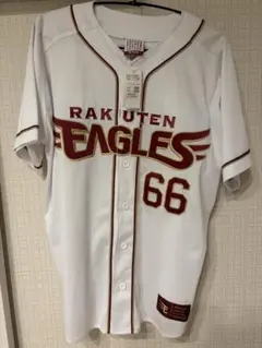 村林 一輝 選手 楽天イーグルス 選手支給ユニフォーム 村林 一輝 選手 楽天イーグルス 選手支給ユニフォーム - メルカリ
