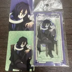 鬼滅の刃 AGF 伊黒小芭内 アクリルマスコット ランダムカード 3点セット