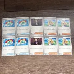 ポケパッド　リーリエの決心　ボスの指令　カラスバ