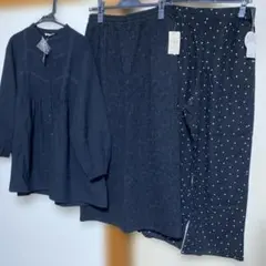 サマンサモスモスまとめ、新品3点。ブラウス、スカート、ワイドパンツ。