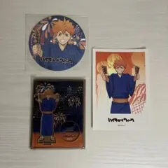 Item thumbnail for item 752348b1-4c06-4839-81f0-ad75bc41d23a