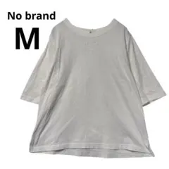 刺繍入り 七分袖カットソー ホワイト カジュアル 上品 シンプル Tシャツ M