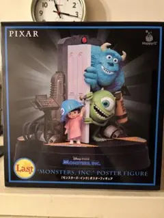 PIXAR モンスターズ・インク フィギュア　一番くじ　ラストワン賞