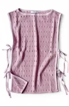 Item thumbnail for item edae89ca-ad13-45ba-b842-5eeedd93bd7d