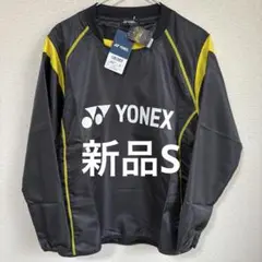 【新品】ヨネックス サッカー トレーニングピステ S
