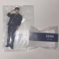 PRODUCE 101 JAPAN 新世界 POP UP』澤井星名 セット - メルカリ