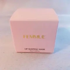☆未使用☆FEMMUE ファミュ リップスリーピングマスク 15gのサムネイル