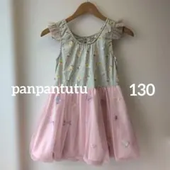 【panpantutu】130cm　お花とりぼんのワンピース　チュール　ねこ柄のサムネイル