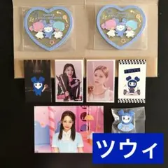 【ツウィセット】豪華8点！TWICE 公式グッズ まとめ売り