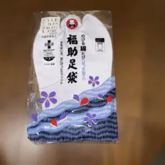 Item thumbnail for item 27024d74-c3af-4b68-8097-0b71247ed5e3