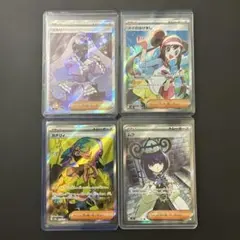 ポケモンカード 女の子サポートSR カスミ・トウコ・メイ - メルカリ