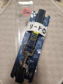 デニムリード Mサイズ 犬用のサムネイル