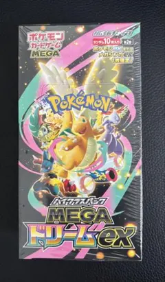 2026年最新】ハイクラスパック MEGAドリームex BOXの人気アイテム