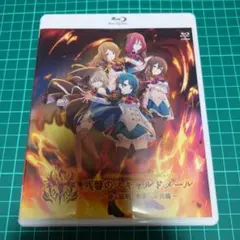 2025年最新】夏目藍の人気アイテム - メルカリ