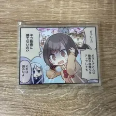ジャンフェス2026 複製ミニ色紙 さむわんへるつ さむわんへるつ ジャンプフェスタ 2026 複製ミニ色紙 - メルカリ