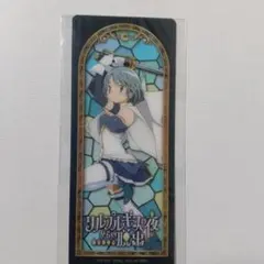 2025年最新】ワルプルギスの夜からの脱出の人気アイテム - メルカリ