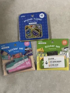 電車　フレークシール　3個セット