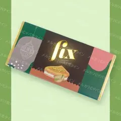 2026年最新】chocolate fixの人気アイテム - メルカリ