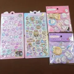 ４点【新品未使用】ゆにこんボンボン　まじかるレインボー　ちいかわ　モモンガ