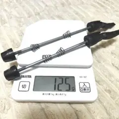 MAVIC マビック クイックリリース　軽量　美品☆ スルーなのにクイック脱着！ マビック スピードリリース
