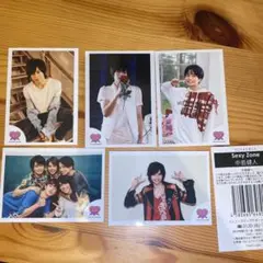 中島健人 ミニフォト #3 コンプリート＋おまけ 中島健人 ミニフォト Hello 