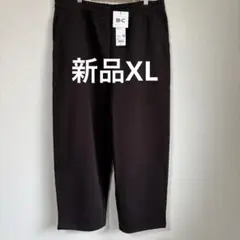 【新品】ユニクロ C スウェットワイドパンツ ダークブラウンXL