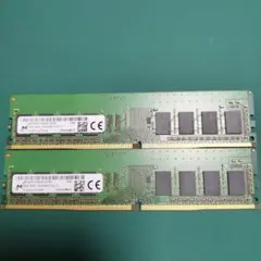 micronDDR4 8GB 2400 2枚セット 動作確認済み美品