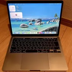 2026年最新】Macbook pro 2020 13インチ512gbの人気アイテム - メルカリ