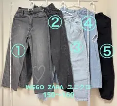 女の子 ボトムス パンツ WEGO ZARA ユニクロ　５着まとめ売り