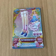 アイカツ　アクアマリンピスケスシューズ