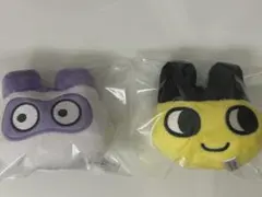 たまごっち フェイスぬいぐるみ ガチャガチャ まめっち　ますくっち 2点