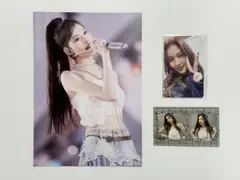 2025年最新】twice サナ ready to beの人気アイテム - メルカリ
