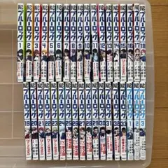 ブルーロック 1-33巻＋EPISODE凪 1-3巻 全巻セット