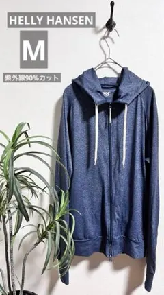 コロ助様 リクエスト 3点 まとめ商品