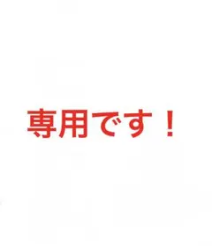 雑誌多数掲載⭐︎美品⭐︎ラルフローレン⭐︎ケーブルウールカシミヤモックネック セーター