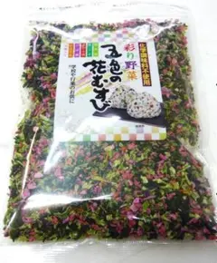 五色の花結び！この時期めちゃ売れ！菜の花畑に夕日薄れ見渡す山の端霞深し！弁当が旬のサムネイル