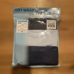 DRYWRAP タンクトップ 3枚組 120cm