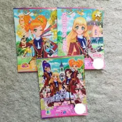 アイカツ カード ちゃお S4 白鳥ひめ 香澄夜空 如月ツバサ 二階堂ゆず